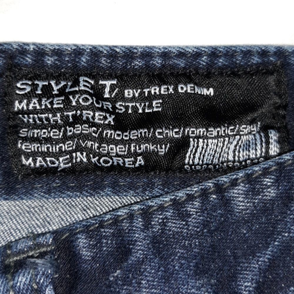 T-Rex T'Rex Denim Destroyed Dark Skinny Jeans 30 - Picture 6 of 8